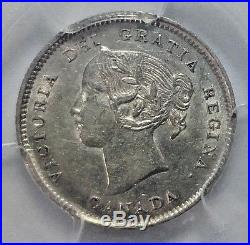 1891 Canada 5 Cents 8/8 PCGS MS-61 RARE