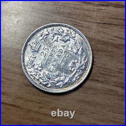 1902 H Canada Quarter Sterling Silver Coin