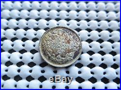 1915 Key Date Toned Uncirculated King George V 5 Cent Canada Silver Coin