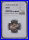 1918_Canada_Silver_25c_NGC_MS_63_Deep_Copper_Toining_01_pbti