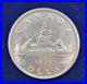 1935_CANADA_King_George_V_Silver_Dollar_Coin_UNCIRCULATED_IMMACULATE_CONDITION_01_lcb