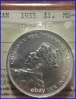 1935 Canada Silver Dollar