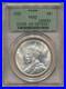1935_Canadian_Silver_Dollar_PCGS_Choice_Uncirculated_MS_62_Superb_Toning_01_trg