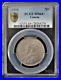 1936_Canada_SILVER_Half_Dollar_PCGS_MS64_01_uvbb