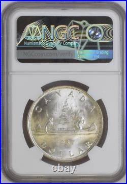 1937 $1 Silver Dollar George VI Canada Ngc Ms63 Blast White Rarity R5 Low Pop 1937 $1 Silver Dollar George VI Canada Ngc Ms63 Blast White Rarity R5 Low Pop