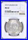 1937_Canada_Silver_Dollar_1_George_VI_Uncirculated_NGC_MS62_01_rcas