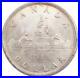 1938_Canada_silver_dollar_Choice_Gem_Uncirculated_01_lu