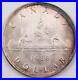 1938_Canada_silver_dollar_Choice_Uncirculated_01_ffc