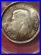 1940_Canada_Silver_50C_Abraided_Dies_Die_Cracks_Scarce_Variety_ANACS_MS62_01_utz