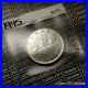1945_Canada_1_Silver_Dollar_UNCIRCULATED_Coin_Key_Date_Coin_coinsofcanada_01_sjoc
