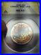 1946_Canada_50C_ANACS_MS_63_Scarce_MONSTER_Toning_MAGICAL_COLORS_01_czgr