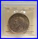1946_Canada_Silver_Dollar_Certified_Ms63_Low_Mintage_1_Dollar_Coin_01_sfq