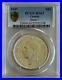 1947_1_Silver_Dollar_George_VI_Canada_Pcgs_Ms63_Blunt_7_Mirror_Surface_Rare_R5_01_mqu