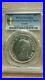 1948_Canada_1_Dollar_Silver_Coin_One_Dollar_Key_Date_PCGS_UNC_Detail_01_asyr