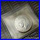 1948_Canada_1_Silver_Dollar_Coin_ICCS_MS_60_Blast_White_Beauty_coinsofcanada_01_ddxg