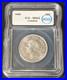 1948_Canada_50c_Silver_Half_Dollar_New_ICG_MS62_Key_Date_Fifty_Cent_Coin_01_pxpz