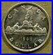 1948_Canada_Silver_Dollar_AU_Uncirculated_Proof_Like_Key_Date_01_fxcz