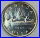 1948_Canada_Silver_Dollar_Gem_Bu_01_xgf