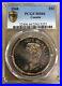 1948_Canada_Silver_Dollar_PCGS_MS66_Superb_Rarity_3_on_the_census_The_BEST_01_jfar