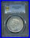 1948_Canadian_Silver_Dollar_PCGS_MS_64_AMAZING_COIN_01_uvq