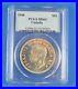1948_Canadian_Silver_Dollar_The_King_of_Silver_Dollars_MS_63_PCGS_01_tp
