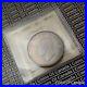 1949_Canada_1_Silver_Dollar_Coin_ICCS_MS_67_Ex_Remick_Coin_WOW_coinsofcanada_01_wd