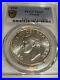 1949_Canada_1_Silver_Dollar_PCGS_MS65_PCGS_gold_shield_01_swh