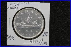 1950 Canada Silver Dollar Full Water Lines KM# 46 39L0
