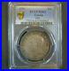 1950_Canada_Silver_Dollar_Short_Water_Lines_PCGS_MS63_Certified_gold_shield_SWL_01_vfhs