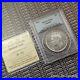 1951_Canada_1_Silver_Dollar_Coin_PCGS_PL_66_ICCS_Cross_Graded_coinsofcanada_01_nseb