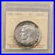 1952_1_WL_2_2_ICCS_MS64_Canada_Silver_Dollar_Rare_Variety_Top_Pop_01_iiho