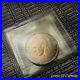 1952_Canada_1_Silver_Dollar_Coin_ICCS_MS_65_Beautiful_Toning_coinsofcanada_01_exn