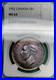1952_Canada_Silver_Dollar_NGC_MS64_Only_25_graded_higher_01_gq