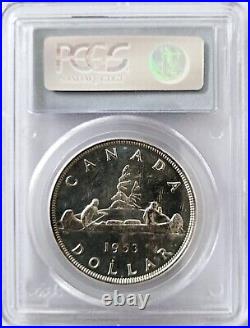 1953 Canada $1 Silver Dollar No Strap Queen Elizabeth PCGS MS64 Choice Unc Coin