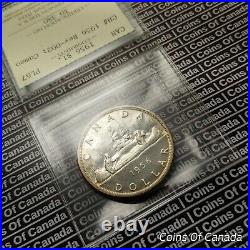 1956 Canada $1 Silver Dollar ULTRA RARE ICCS PL 67 SWL Ch Rev 002 #coinsofcanada