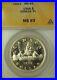 1956_Canada_Silver_1_Coin_Queen_Elizabeth_II_ANACS_MS_63_P_L_Better_Coin_01_hu