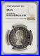 1959_Canada_Silver_Dollar_1_MS_65_NGC_01_cls