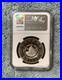 1964_Canada_1_Prince_Charles_Lady_Diana_1981_Counterstamp_Silver_NGC_PL65_Wacks_01_lwxc
