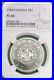 1964_Canada_Silver_Dollar_NGC_PL_66_Proof_Like_01_wtbo