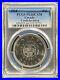 1964_Canada_Silver_Dollar_PCGS_PL66CAM_Cameo_PL_66_731_Faded_Dot_Variety_01_dzhd