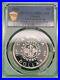 1964_Canada_Silver_Dollar_PCGS_PL_65DCAM_Pop_11_Only_25_graded_higher_01_xo