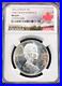 1965_Canada_Silver_1_Dollar_Large_Beads_Pointed_5_Ngc_Ms_63_Rare_Non_Pl_Variety_01_see