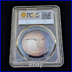 1967 $1 Canada PCGS MS-64 Vibrant Rainbow Toning PCGS Graded True View Toner