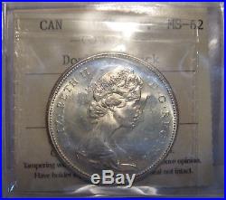 1967 Canada Double Struck Goose Silver Dollar Mint Error