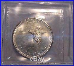 1967 Canada Double Struck Silver Dollar Mint Error