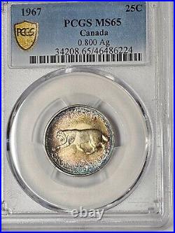 1967- Canada Silver Quarter 25 Cents PCGS Graded Uncirculated MS65