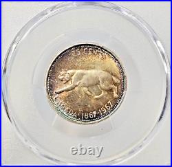 1967- Canada Silver Quarter 25 Cents PCGS Graded Uncirculated MS65