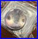 1967_MS_66_Silver_Canadian_Centennial_Gem_Rainbow_Toner_925_Iccs_01_ak