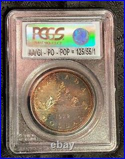 1972 PCGS SP67 Canada Voyager Ag Rainbow Toned Silver Dollar $1