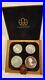 1976_CANADA_Montreal_OLYMPIC_925_STERLING_SILVER_Coin_Set_with_C_O_A_01_ue
